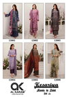 Kesariya Vol 13 By Al karam Cambric Cotton Pakistani Dress Material Wholesale Online
